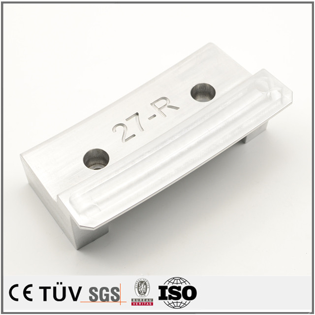 Made in China customized aluminum wire EDM processing parts