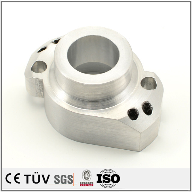 Aluminum CNC machining center processing parts