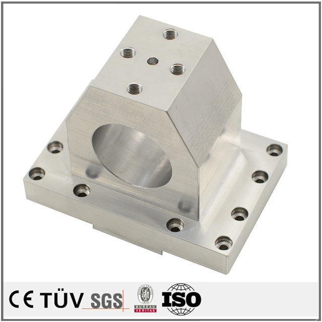 Aluminum CNC machining center processing parts