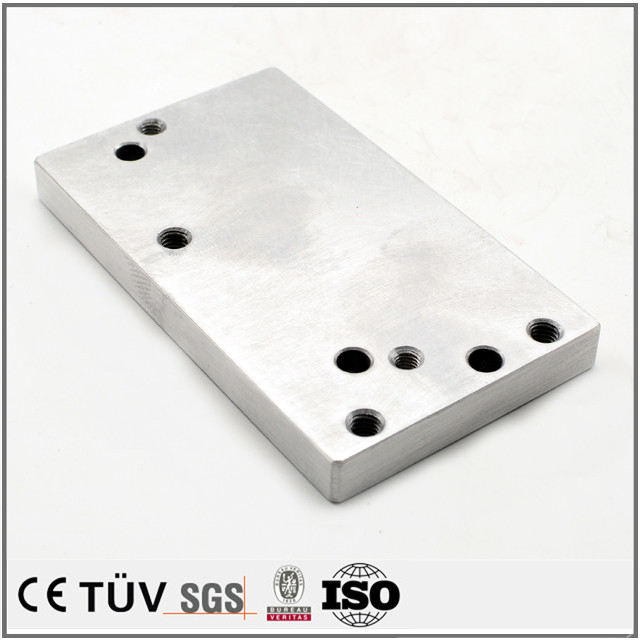 OEM made aluminum milling service CNC working parts