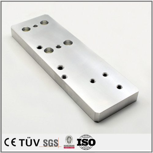 OEM made aluminum milling service CNC working parts