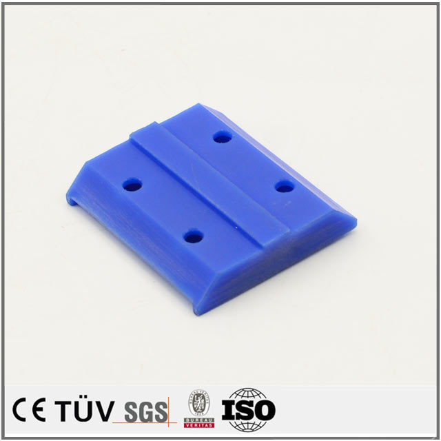 High quality CNC machining service processing nylon parts