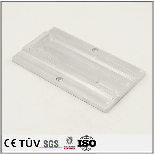 Aluminum milling service fabrication CNC machining parts