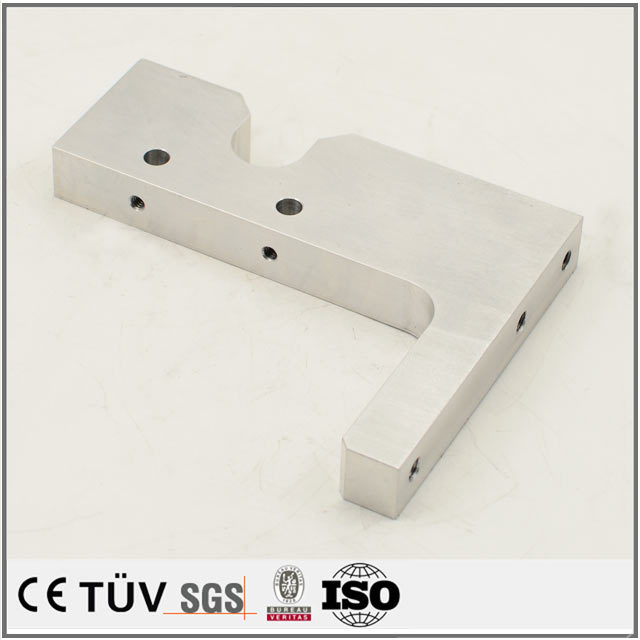 CNC machining center aluminum plate parts