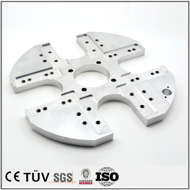 CNC machining center aluminum plate parts