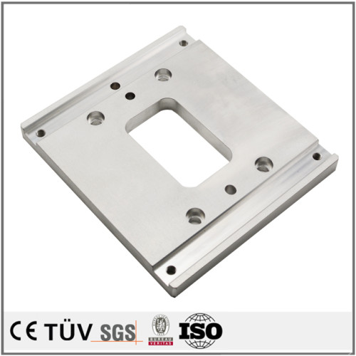 CNC machining center aluminum plate parts