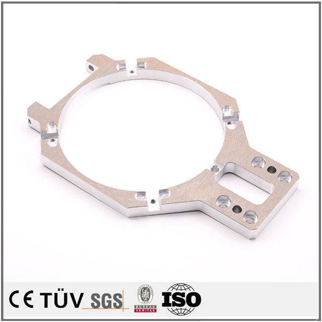 Customized aluminum milling technology CNC machining printing machine parts