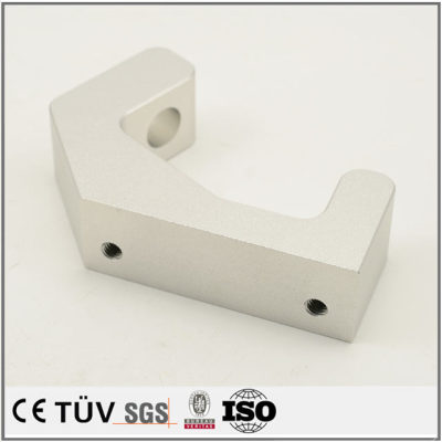 China supplier provide custom made precision aluminum working technology process machining parts