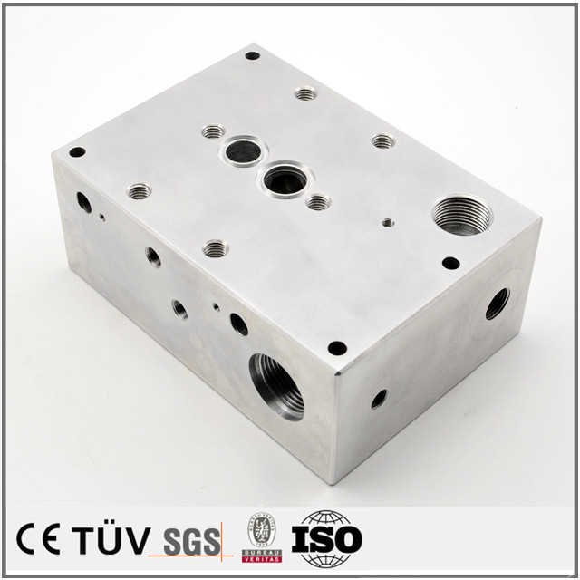 Cheap custom made aluminum milling fabrication service working machining part