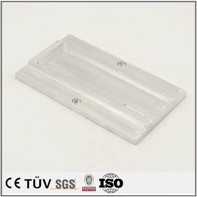 Admitted custom made 6061 aluminum CNC milling service process working parts