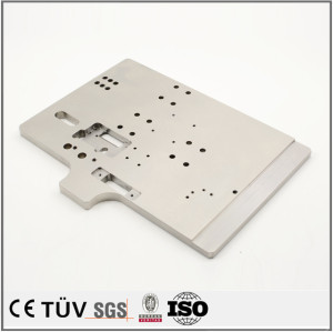 S45C、SUS材質の自動化部品