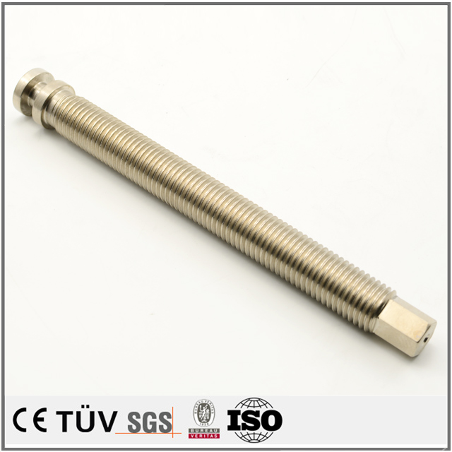 メッキ品まとめ A7075材質、表面無電解ニッケルメッキ処理 | 熱処理と表面処理