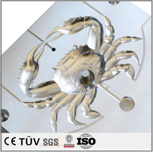 螃蟹模具精密加工，铝材质，非标CNC车床加工，高精密部品