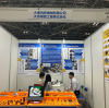 東京INTERMOLD2025/金型展2025への出展御礼