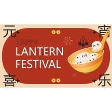 Lantern Festival