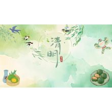 Qingming Festival
