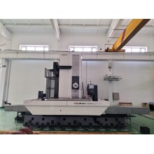 KURAKI CNC Horizontal Boring & Milling Machine KBT-13.A