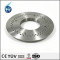 Stainless steel 316L Perforated threaded flange plate, CNC precision machined part, semiconductor vacuum equipment component