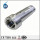 Componenti per vasche spin‑coating in acciaio inox 304, lavorazione di alberi di precisione con tornitura‑fresatura combinata, pezzi per dispositivi di stripping di semiconduttori