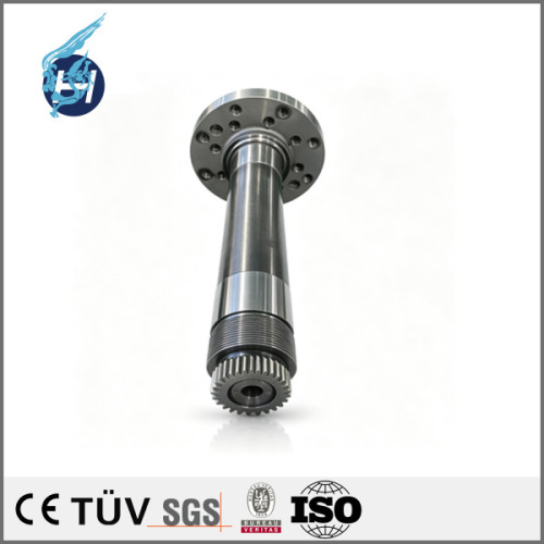 Flange shaft of 20Cr13 material, cylindricity and coaxiality 0.001, high‑precision grinding machined component, machine tool spare part