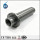 Brida de material FC200, pieza mecanizada por torneado-fresado combinado, accesorio para máquina madre industrial