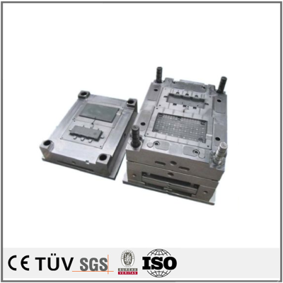 Custom high precision insert molding plastic injection mould manufacture