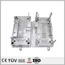 China manufacturer mould Precision terminal stamping die hardware stamping die manufacturing mold factory Injection mold