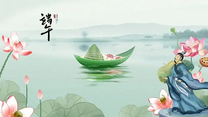 Wish you peace and health on the Dragon Boat Festival