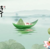 Wish you peace and health on the Dragon Boat Festival