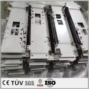 Aluminum laser cutting technology processing and manufacturing parts