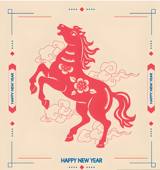 2026年新年ご挨拶