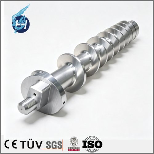 Precision machine tools parts,worm componets