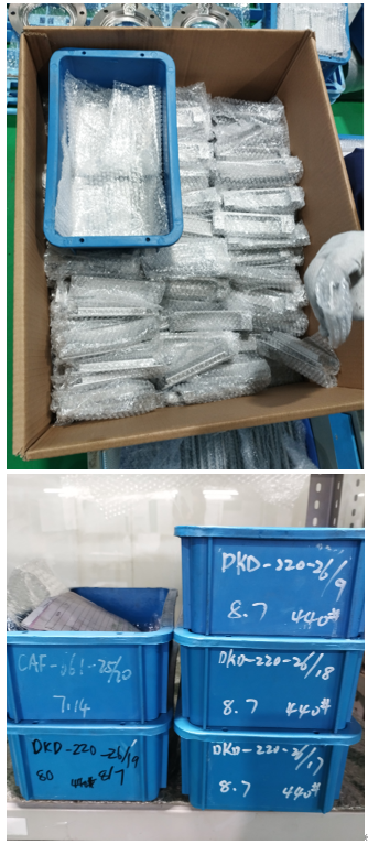 量産品について