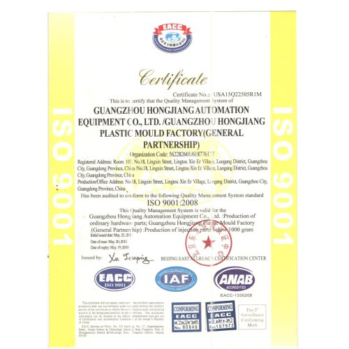 CERTIFICATO ISO 9001: 2008