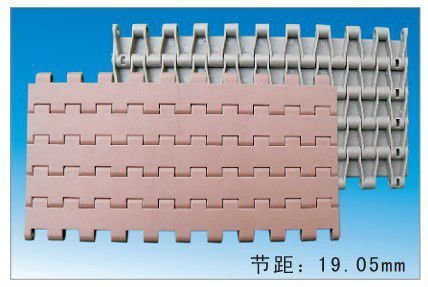 H5935 Plastic Flat Top Modular Industrial Conveyor Belt