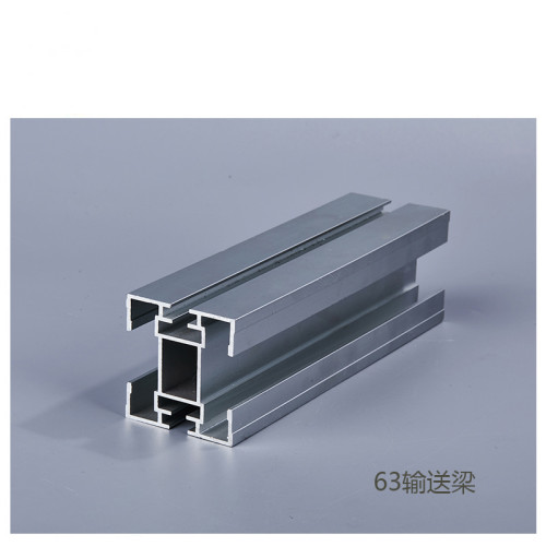 Aluminum alloy profile conveyor beam use for 63mm width flexlink chain conveyor