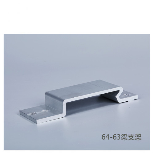 Aluminum alloy profile conveyor beam use for 63mm width flexlink chain conveyor