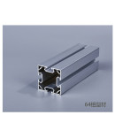 Aluminum alloy profile conveyor beam use for 63mm width flexlink chain conveyor