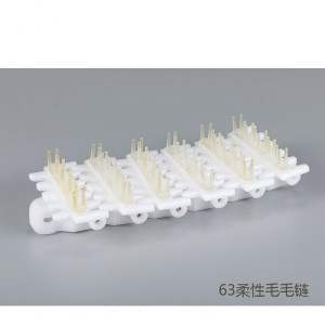 Plastic conveyor chain 63mm width flexible chain with skid resistance rubber surface for transportation conveyor