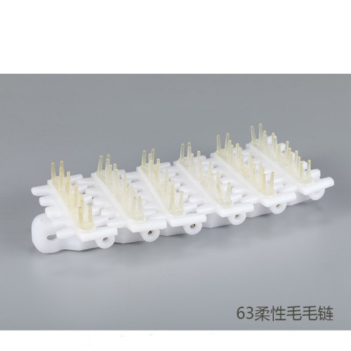 Plastic conveyor chain 63mm width flexible chain with skid resistance rubber surface for transportation conveyor