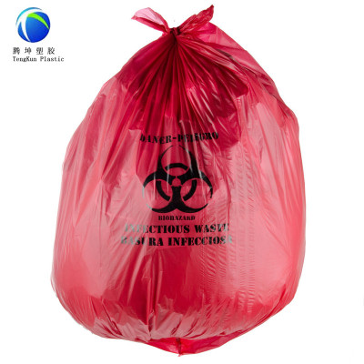 Sacos de lixo descartáveis ​​plásticos médicos no hospital