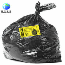 Medical Plastic Disposable Garbage Bags in Hospital