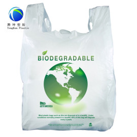 Кукурузный крахмал 100% Биоразлагаемые пластиковые пакеты