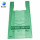 Nouveaux sacs à ordures 100% biodégradables et biodégradables à l'amidon de maïs