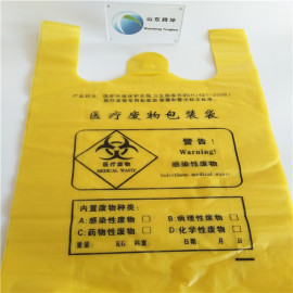 Bolsas médicas plásticas impresas aduana de la camiseta