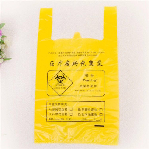 Trash Bin Liner Bags Biohazard Waste Plastic Medical Garbage Bags