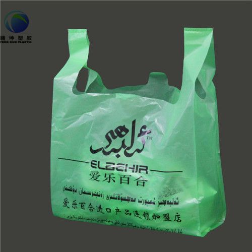 100% biologisch abbaubarer Plastikrohstoff-Mais-Stärke-Einkaufslebensmittelverpackungs-Taschen-Großverkauf