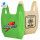 L'acide aminé de maïs de matière première en plastique biodégradable de 100% emploie des sacs d'emballage de vente en gros