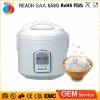 Factory price 1.2L/1.5L/1.8L small elegant electric deluxe rice cooker