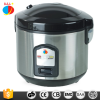 Hot Sale Home Kitchen Appliance 500W 1.5L Deluxe National Electric Rice Cooker